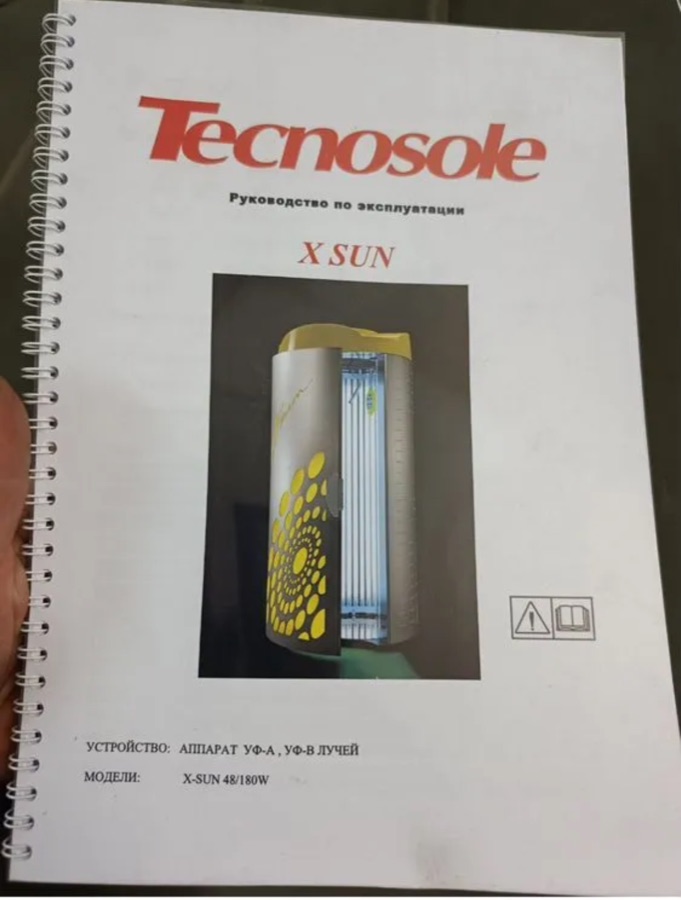 Русскоязычное руководство по эксплуатации Tecnosole X SUN 48/180W
